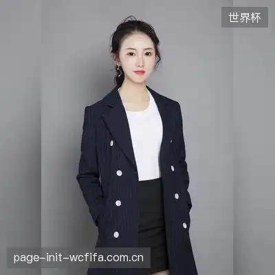 丹晨